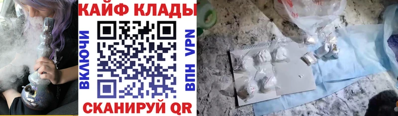 ТГК Липецк