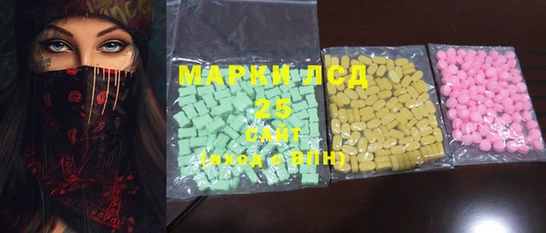 apvp Магас
