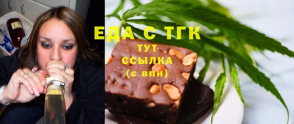 СК Липки