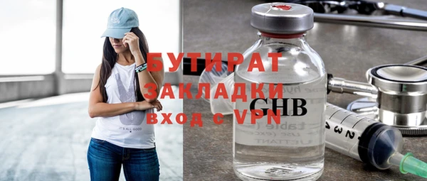 apvp Магас