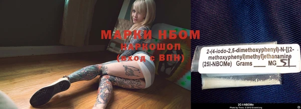 apvp Магас