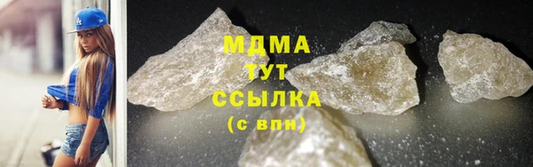 герыч Магадан