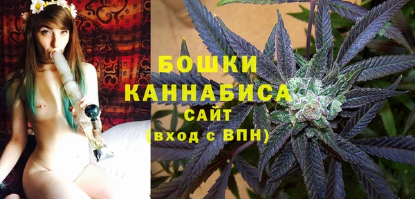 герыч Магадан
