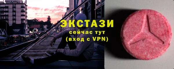 2c-b Майский