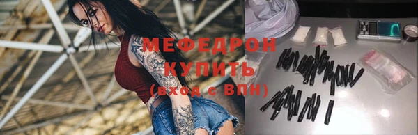 ГАЛЛЮЦИНОГЕННЫЕ ГРИБЫ Аксай