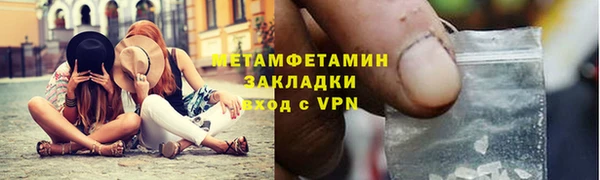 герыч Магадан