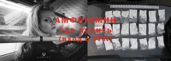 кокаин перу Приозерск