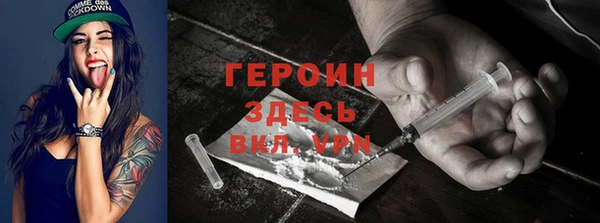 apvp Магас