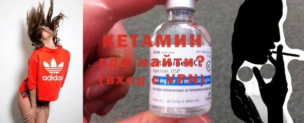 2c-b Майский