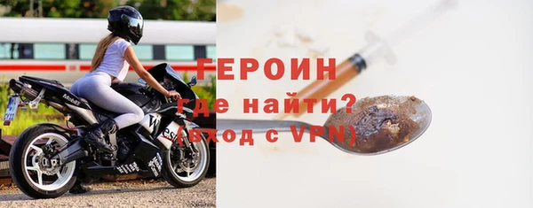 apvp Магас