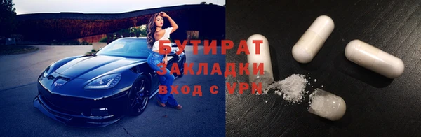меф Лиски
