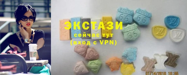 герыч Магадан