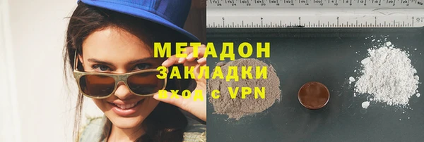 apvp Магас