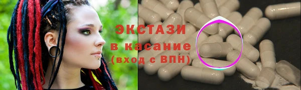 2c-b Майский