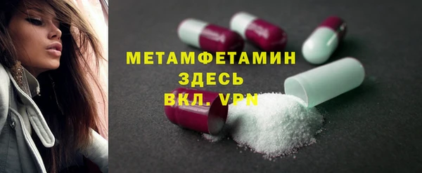 герыч Магадан