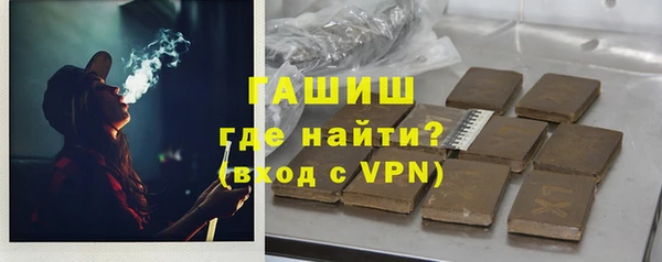 герыч Магадан