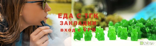 2c-b Майский