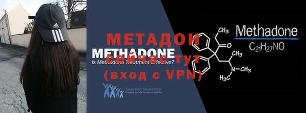apvp Магас