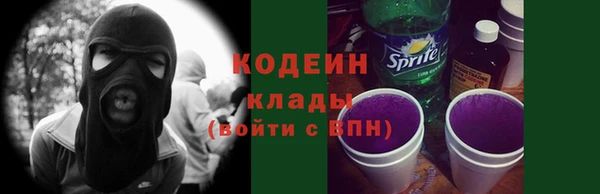 apvp Магас