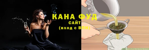 герыч Магадан