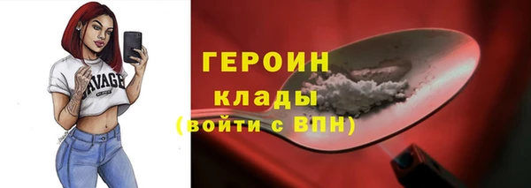мефедрон VHQ Алапаевск