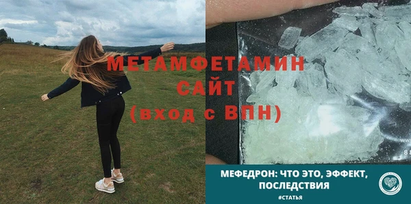 apvp Магас