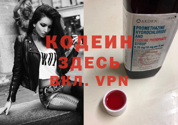 2c-b Майский