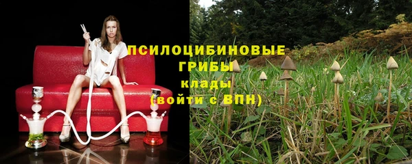 герыч Магадан