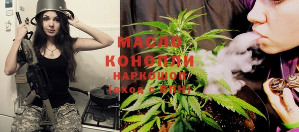 герыч Магадан