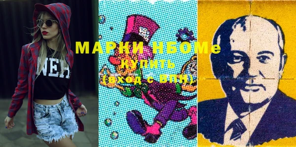 герыч Магадан