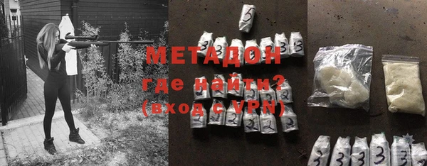 apvp Магас