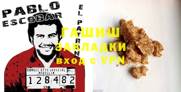 2c-b Майский