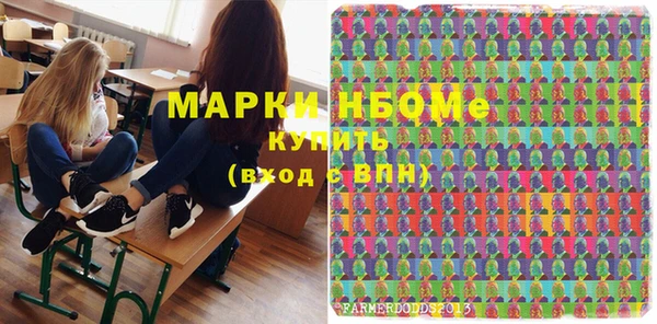 герыч Магадан