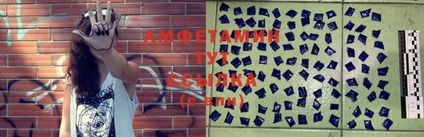 2c-b Майский