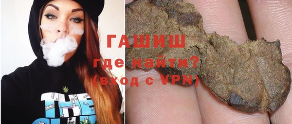 2c-b Майский