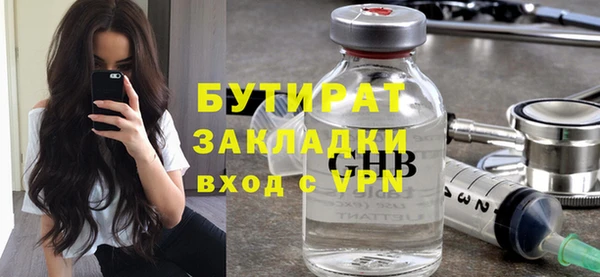 apvp Магас