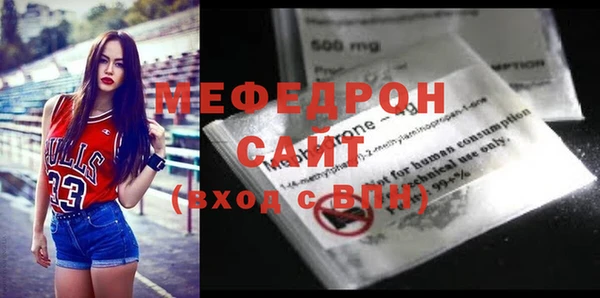 apvp Магас