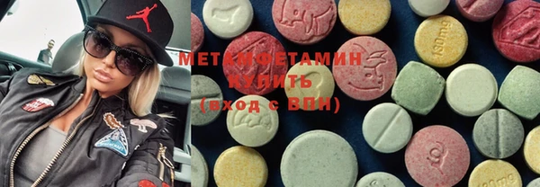 герыч Магадан