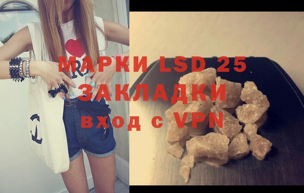 герыч Магадан