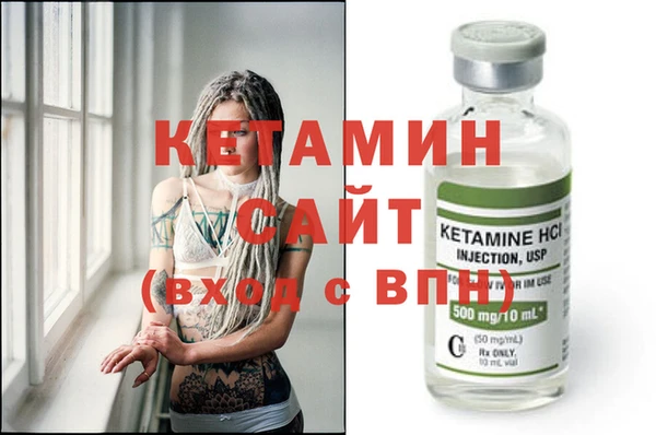 apvp Магас