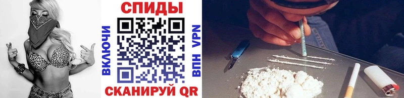 Метамфетамин Декстрометамфетамин 99.9% Липецк
